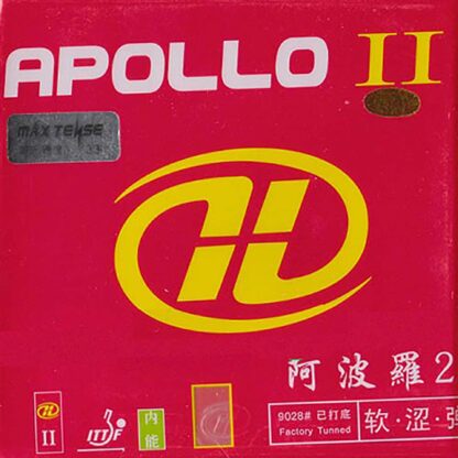 Gomma APOLLO II 2,1 mm medium 37° rossa